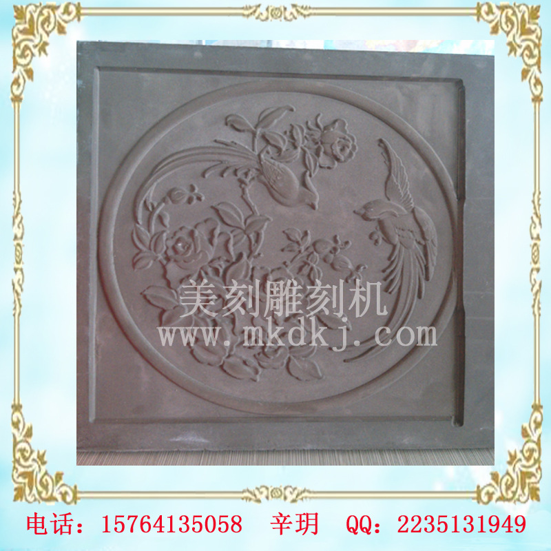 山东嘉祥石材雕刻机花岗岩雕刻机墓碑雕刻机重型石材机