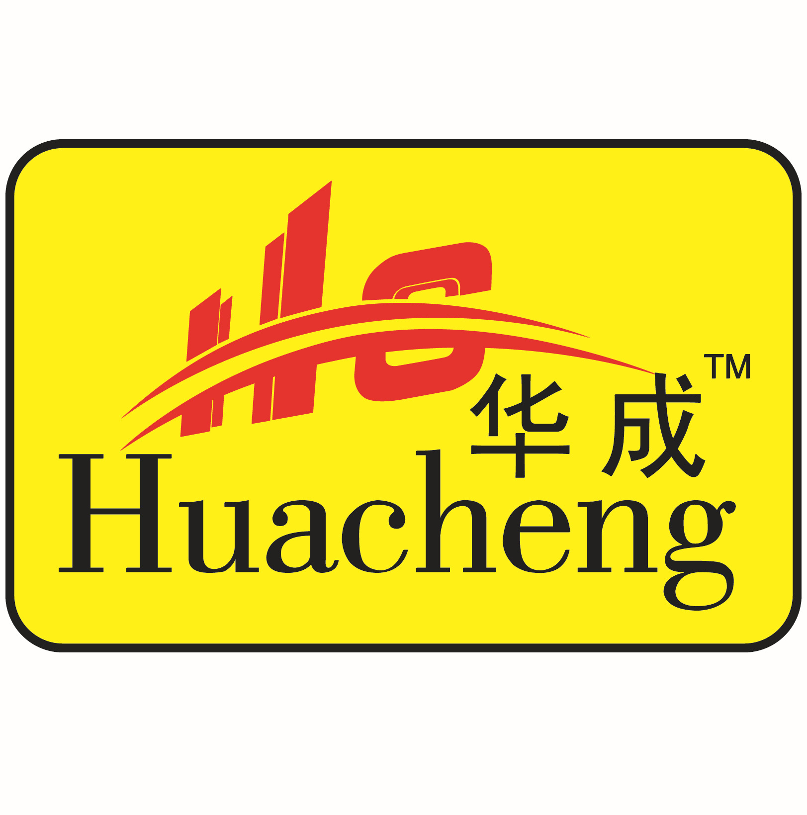 华成爸爸去哪儿正版授权diy益智积木车0936