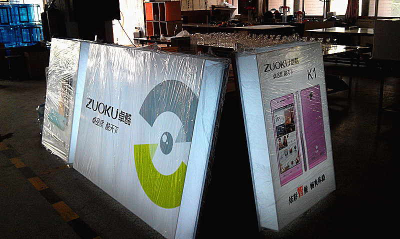 【企业集采】长方形灯箱|超市收银灯箱|吸塑灯箱 超薄灯箱