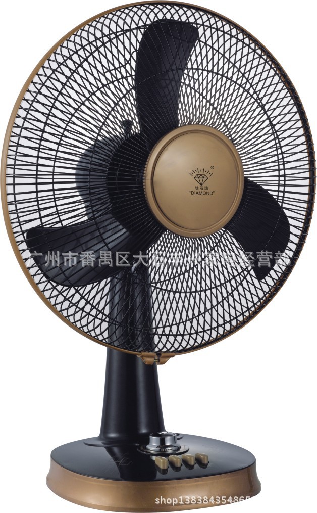 原装正品 钻石牌 16寸台扇 1型-5型家用电风扇 台式摇头电风扇