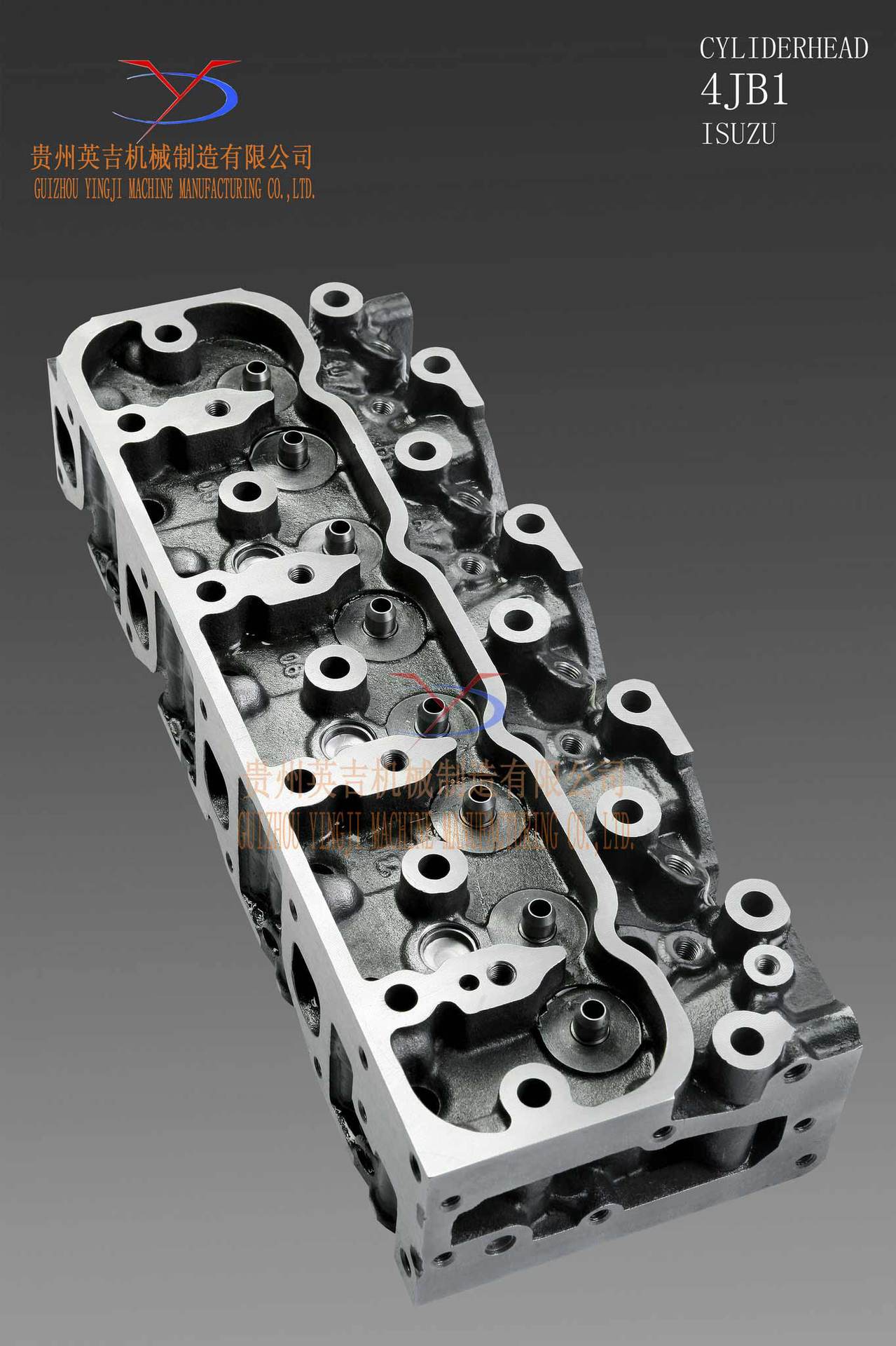 缸蓋cylinder head 五十鈴 isuzu 4ja1/4jb1 貴州英