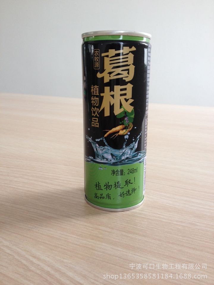 饮料                          1,促使胸部丰满挺拔   野葛根所富含