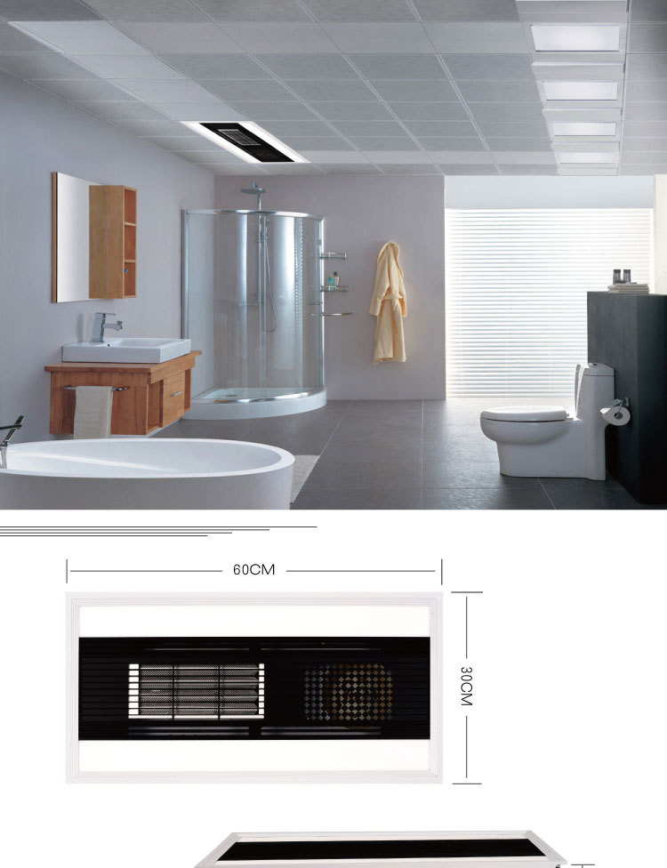 阳光奥普超导浴霸风暖成都批发