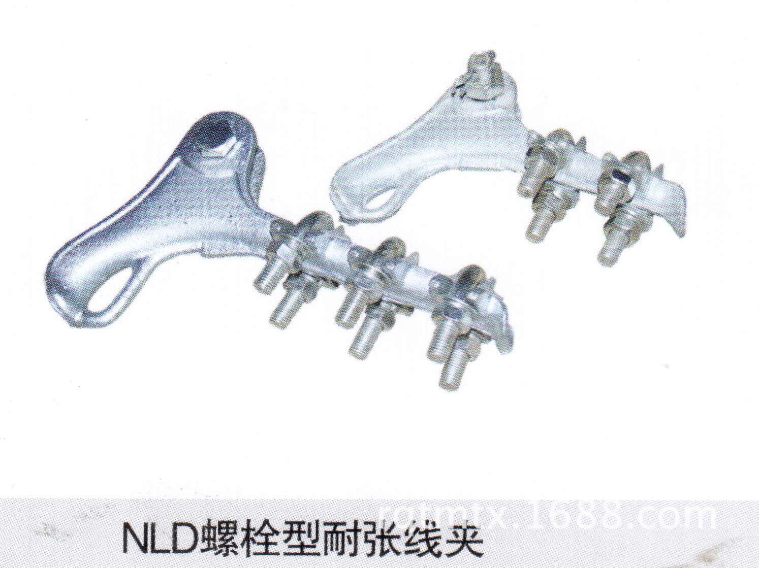 通讯器材采购