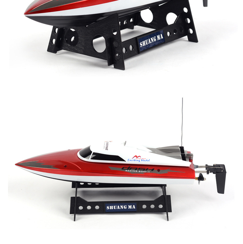 shuangma双马 4通道无线电遥控航海模型 耐摔大容量遥控快艇 玩具