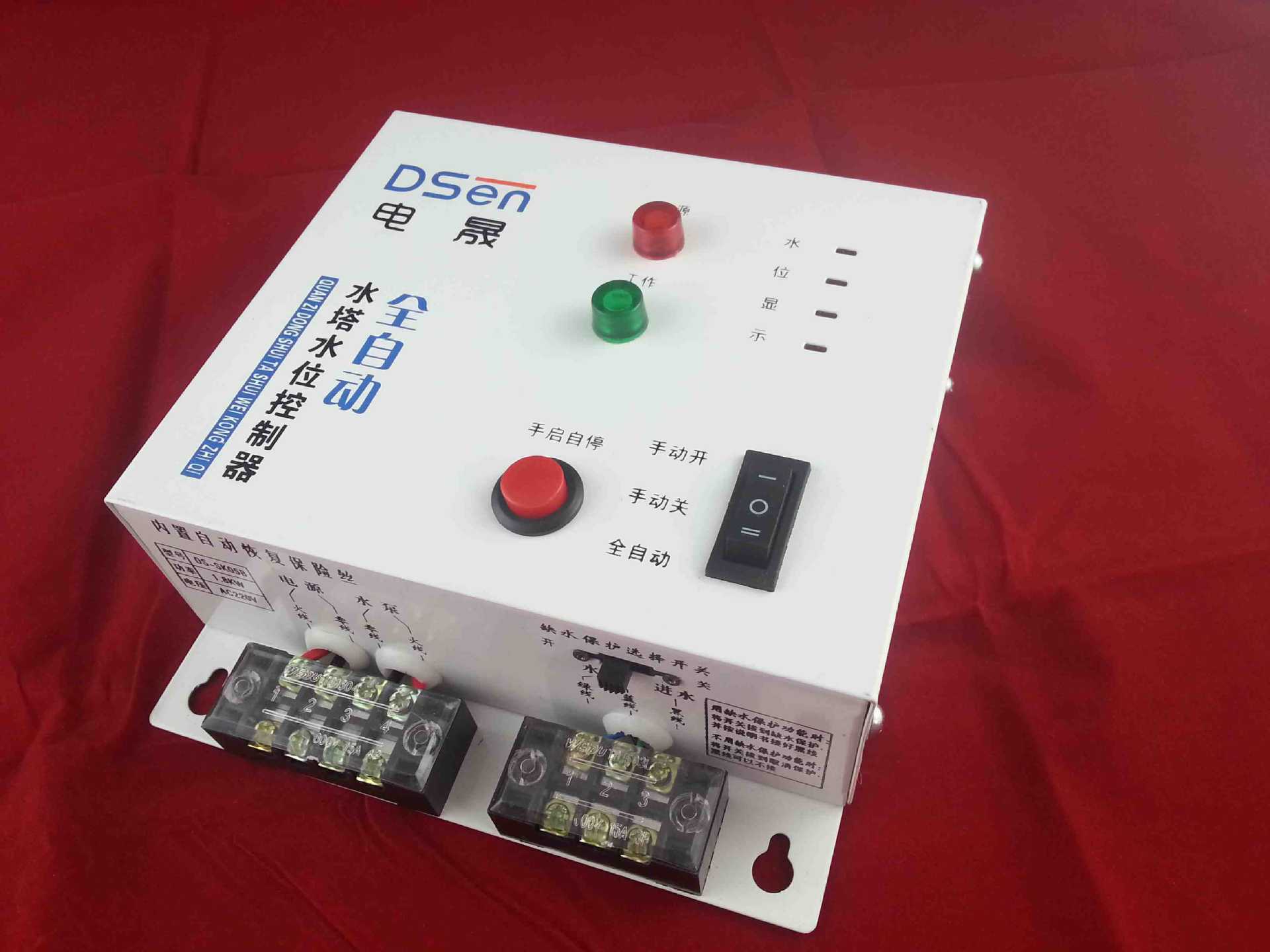 抽水排水控制器 全自动水塔水箱水位控制器