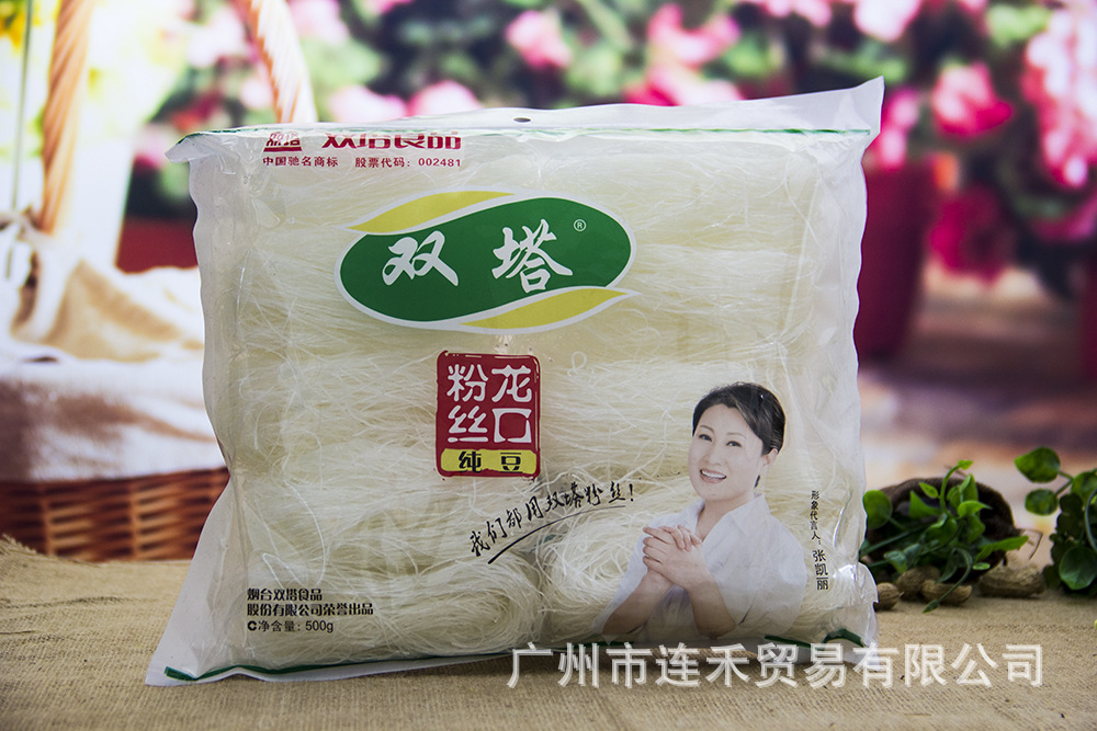 雙塔 純豆龍口粉絲 500g/包 批發