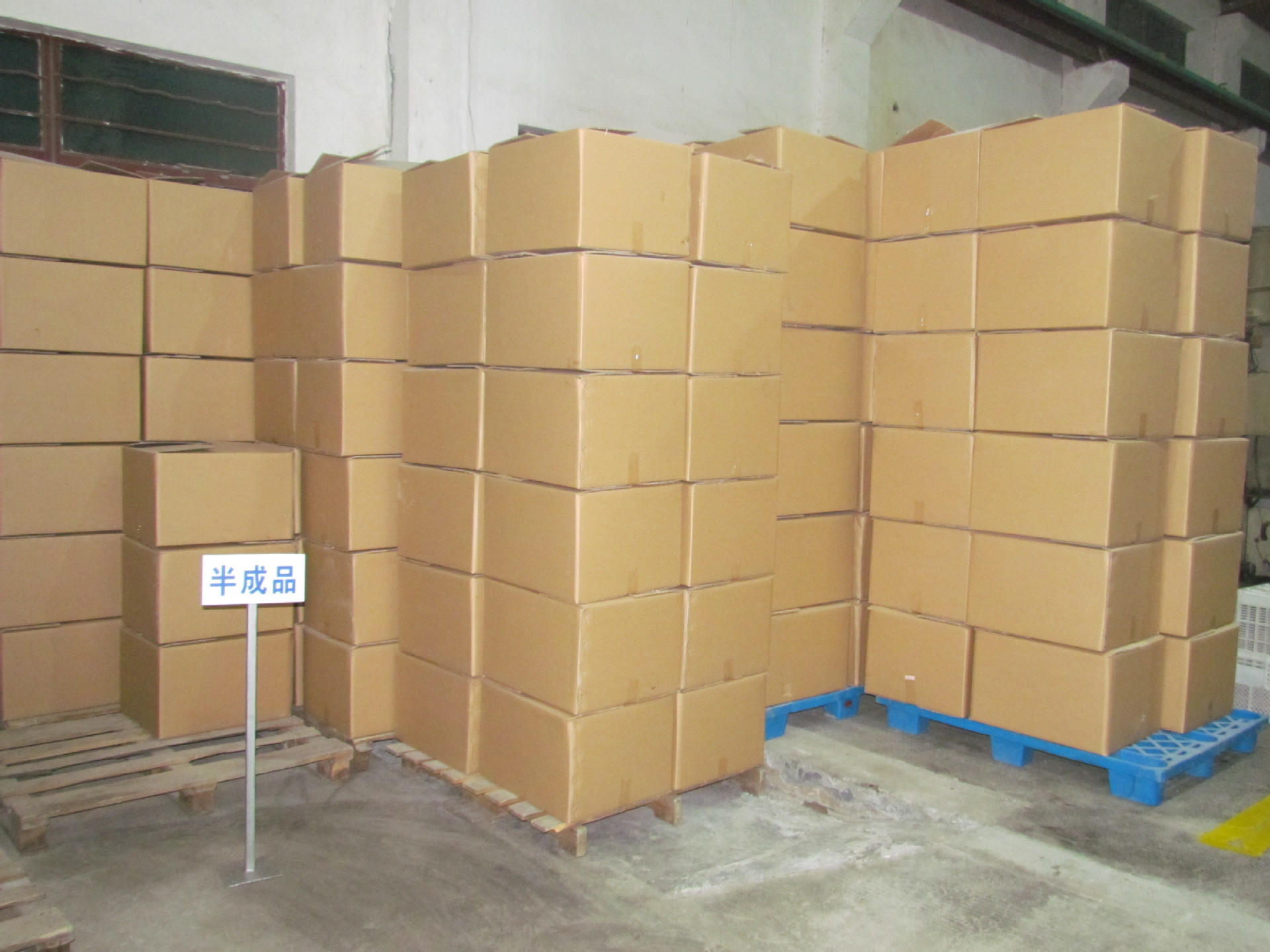 厂家批发儿童卡通塑料折叠凳 便携式折叠凳子