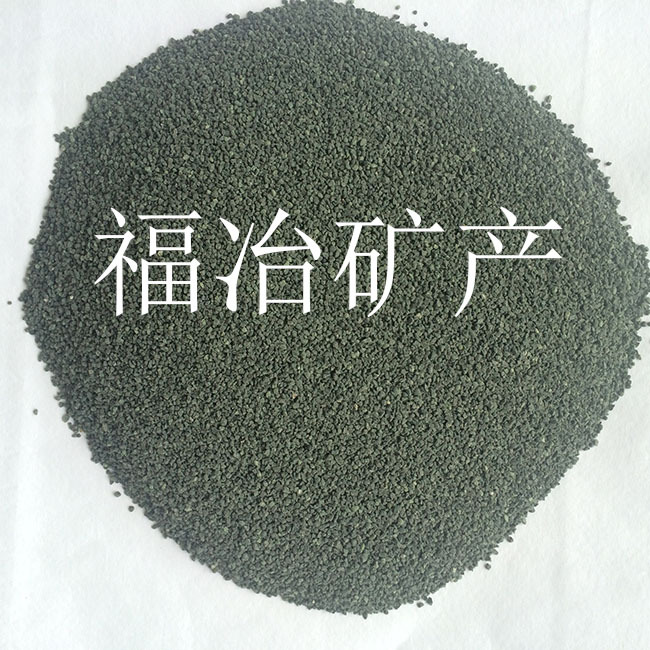 5mm】镍矿砂 喷砂除锈工业的首选磨料 除锈效果好