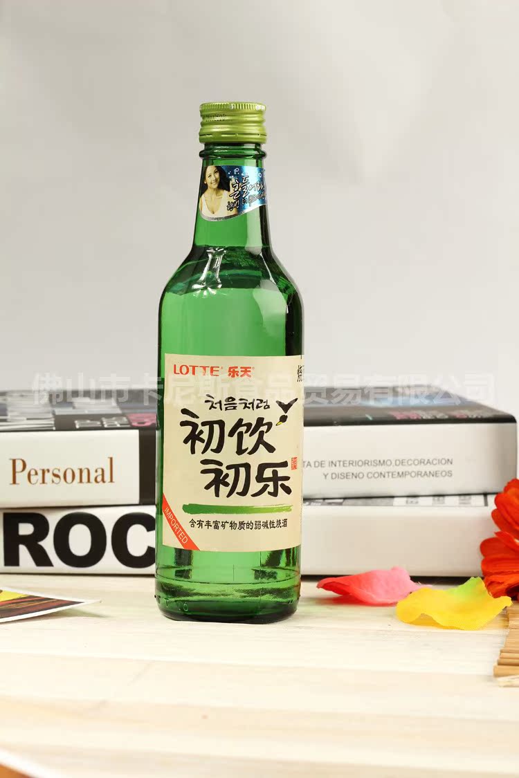 【韩国进口酒类】乐天初饮初乐烧酒(蒸馏酒)360ml 白酒批发