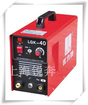 金属切割钢板切割优力特电焊机lgk-40逆变空气等离子切割机