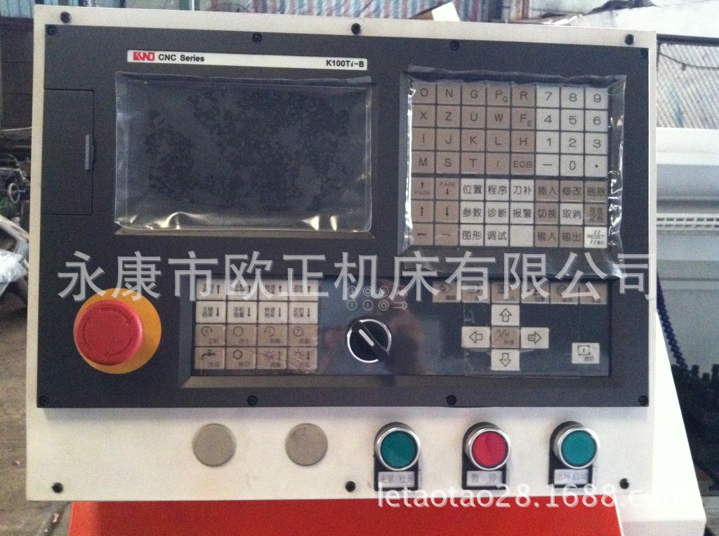 欧正机床0640A 高精密自动数控仪表车床 小型多功能 气动油压液压