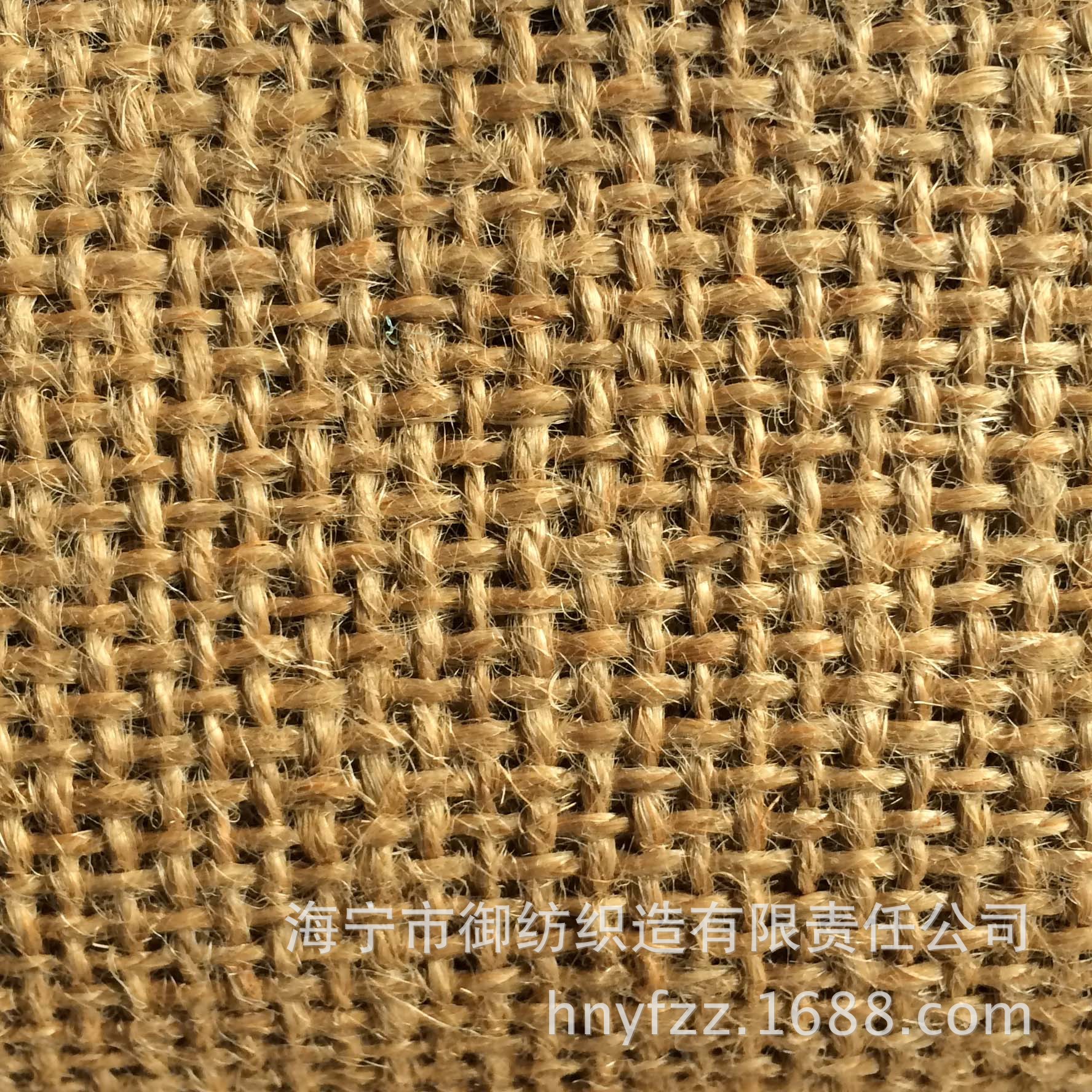 御纺纤维 yu-tex022 股线粗麻 麻袋布粗麻袋稀黄麻布粗纺织麻面料