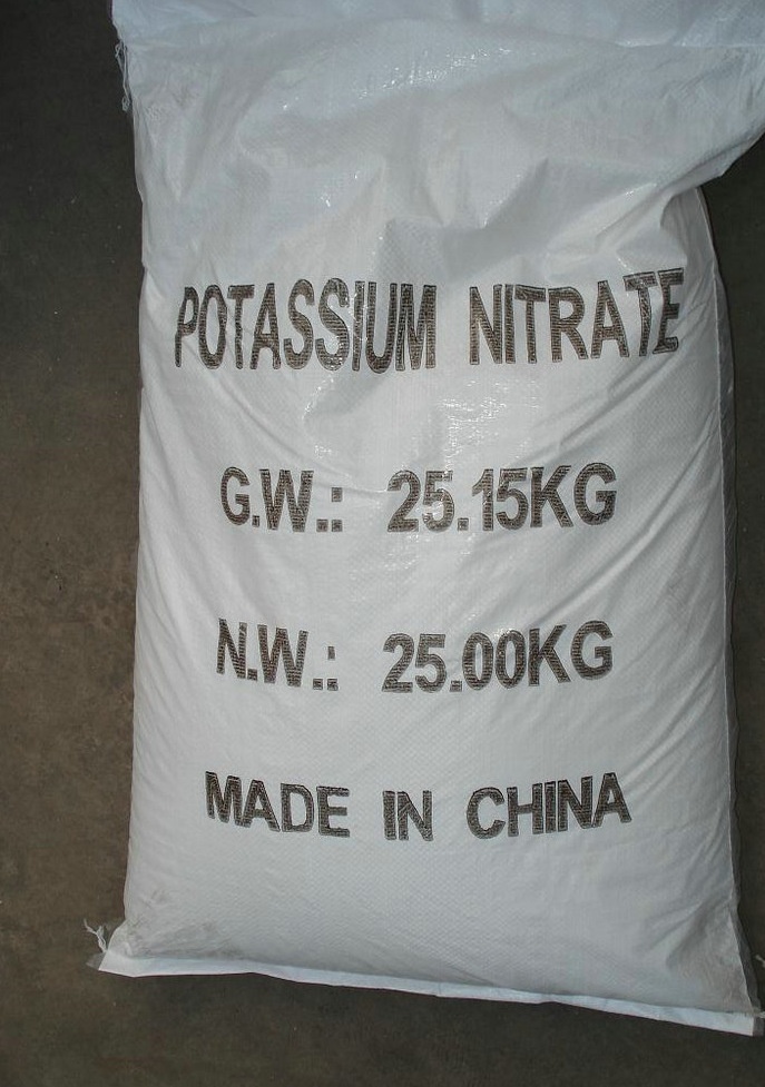 厂家推荐山西硝酸钾 优质硝酸钾99.7%
