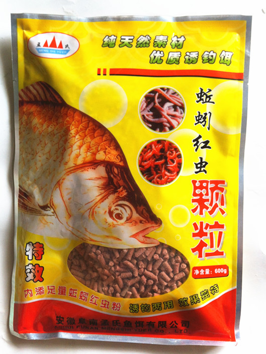 安徽孟氏鱼饵-红虫蚯蚓颗粒600g 特效渔饵 打窝料