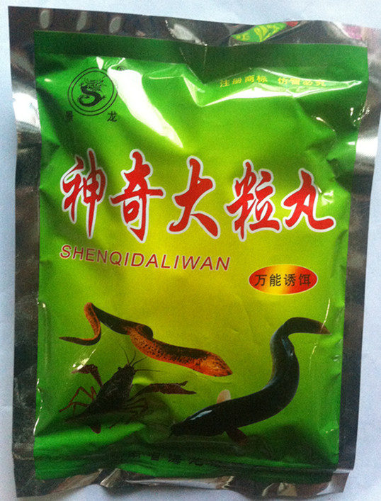 黄鳝 泥鳅饵 鳝鱼饵料 泥鳅诱饵 黄鳝鱼饵-神奇大粒丸(特效)