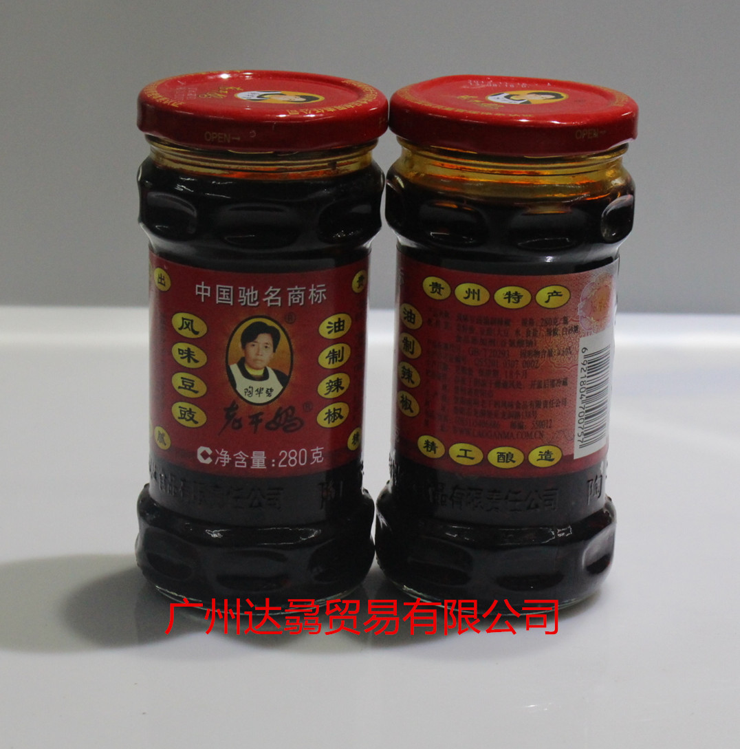 白金武士龙舌兰酒(银)原装进口