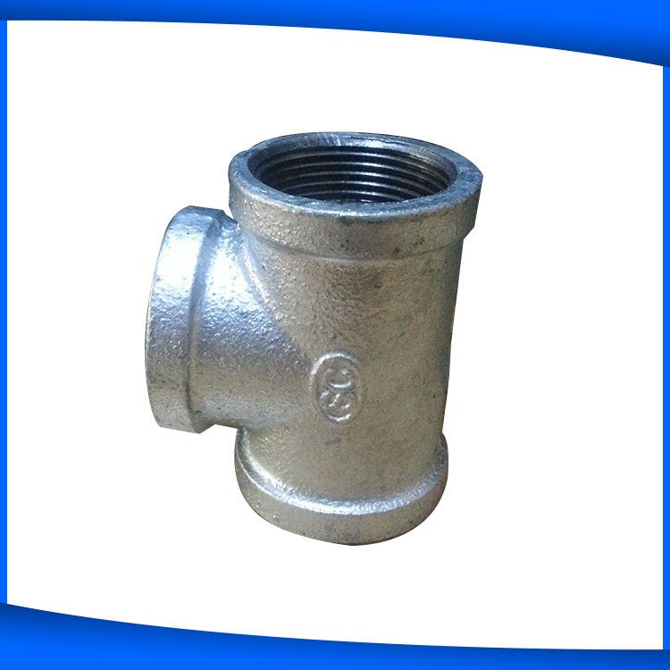 厂家直销 玛钢管件等径三通 无缝直角三通 质优价低 热镀锌管件