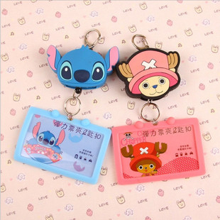 卡套批发 忧忧兔伸缩弹力卡通公交卡夹 硅胶证件夹 公交卡套