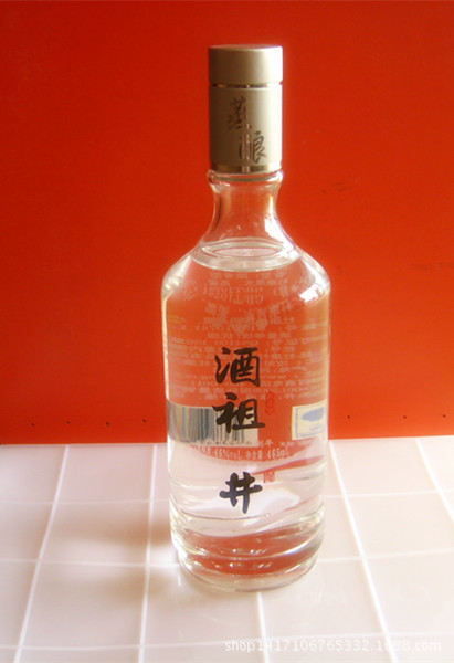 低价批发 浓香型白酒 优级瓶装白酒  酒祖井