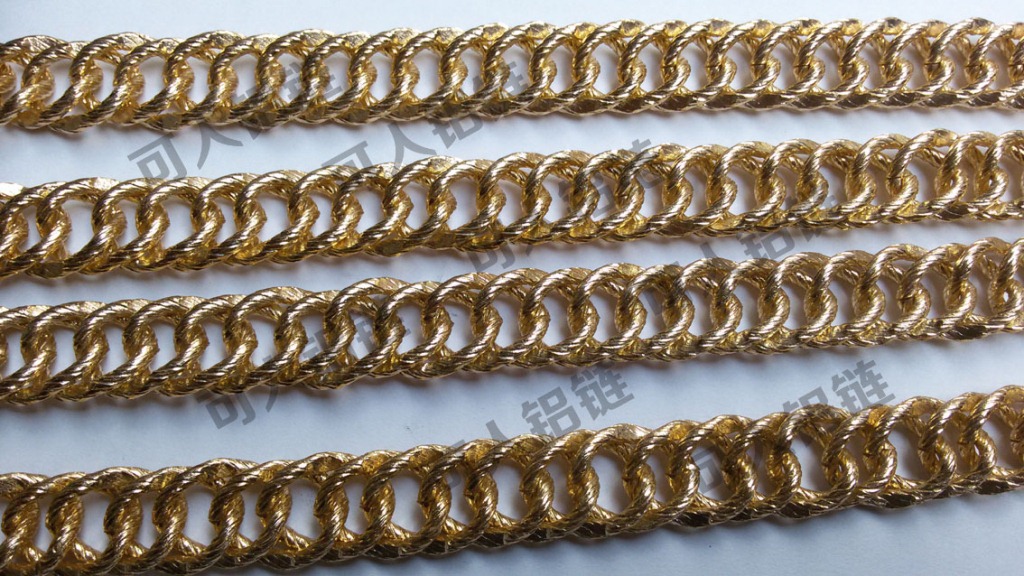 金属链条 批花铝链 磨链 冲弯网纹饰链 箱包服装链条