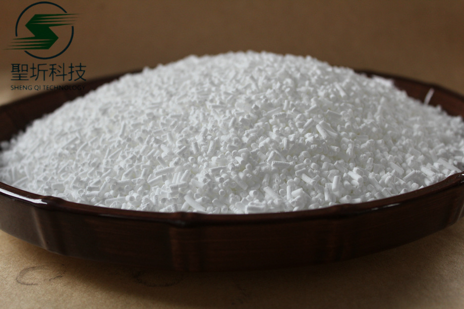 广州圣圻 户外固化剂tgic 稳定性强 粉末涂料助剂 国产特价