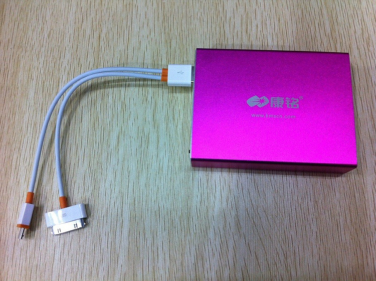 【康铭移动电源 手机充电宝 km-865多功能应急充电器10400毫安】康铭