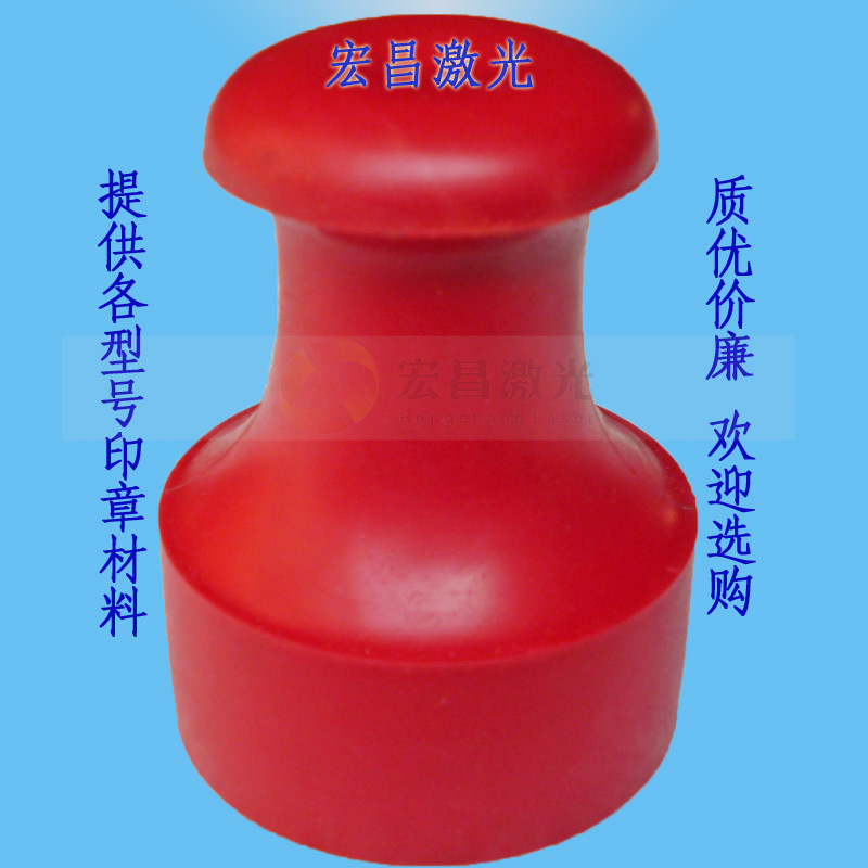 印材料批发行业动态：市场趋势与选择建议
