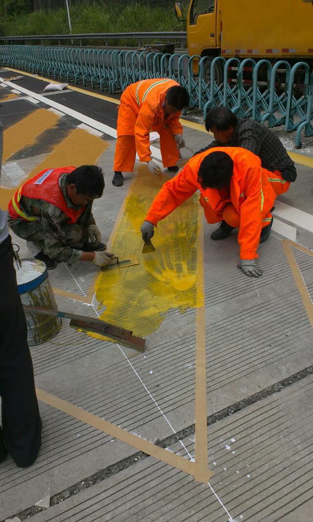 供應交通設施/彩色防滑路面/馬路標線 交通設施 熱熔標線 熱熔漆【圖