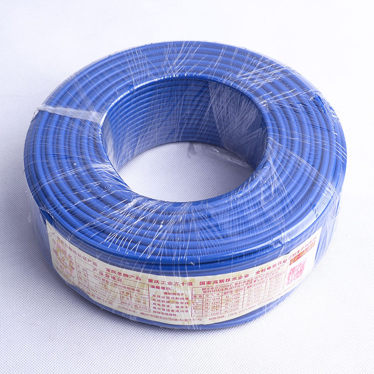 直销批发电线电缆重庆鸽牌电线鸽牌电线电缆 联聚烯烃绝缘电线