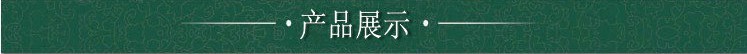 中国品牌整体模压PVC橱柜定做田园风格吸塑整体厨房促销特价