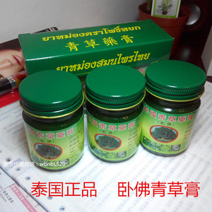 泰国直邮：走进异域风情背后的物流奇迹