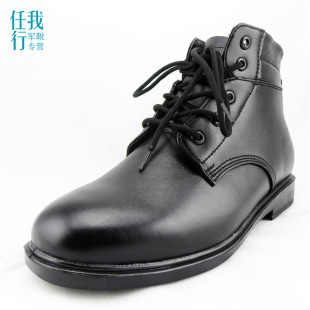 3515强人正装军官羊毛军靴冬常服真皮鞋高帮保暖棉靴防滑牛皮短靴