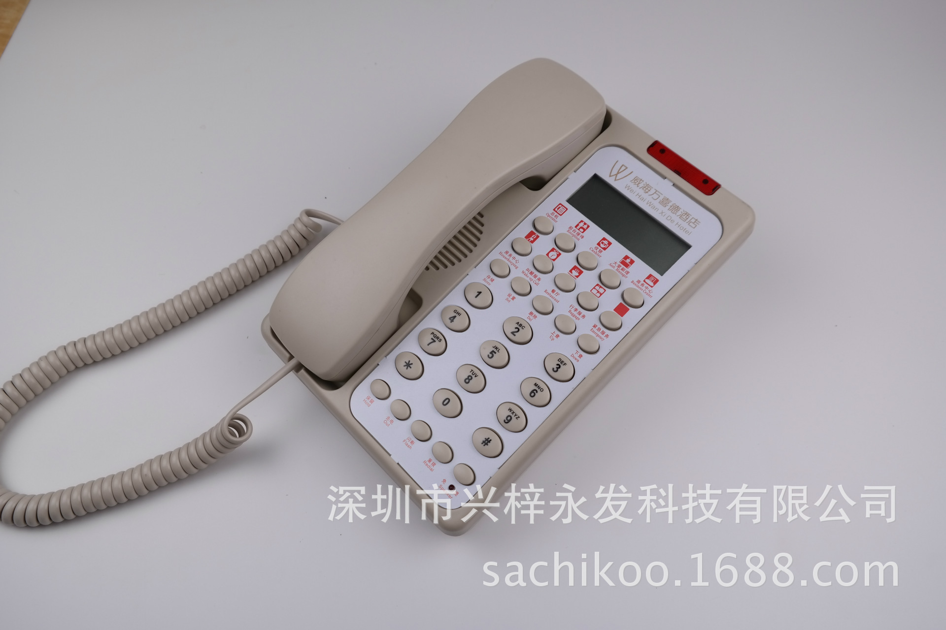 深圳名牌电话机生产厂商(深圳电话前三位)
