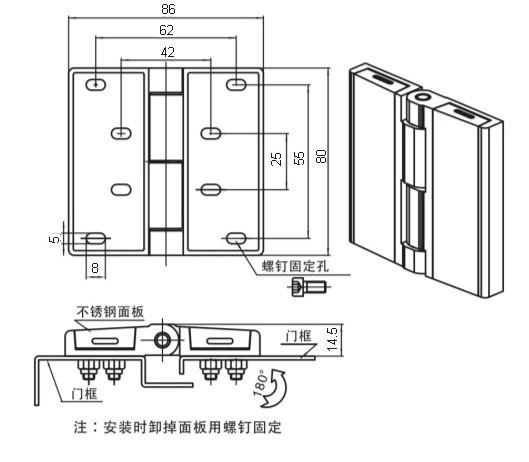 设备合页铰链cl351-2,尺寸适中,外安装方便,漂亮美观,结实耐用好