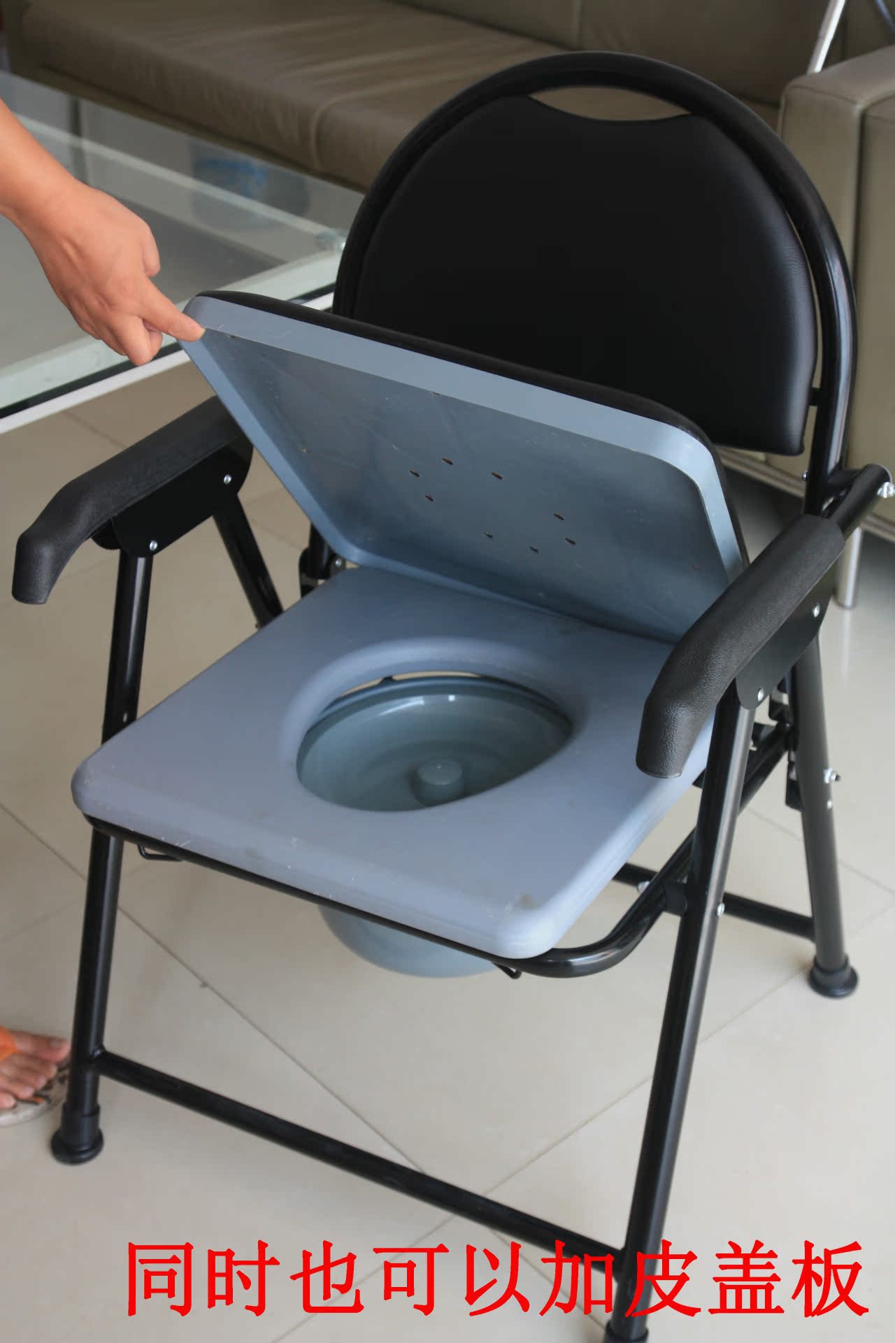厂家直销批发坐便器老人坐便椅孕妇座便椅老年移动马桶椅座厕椅