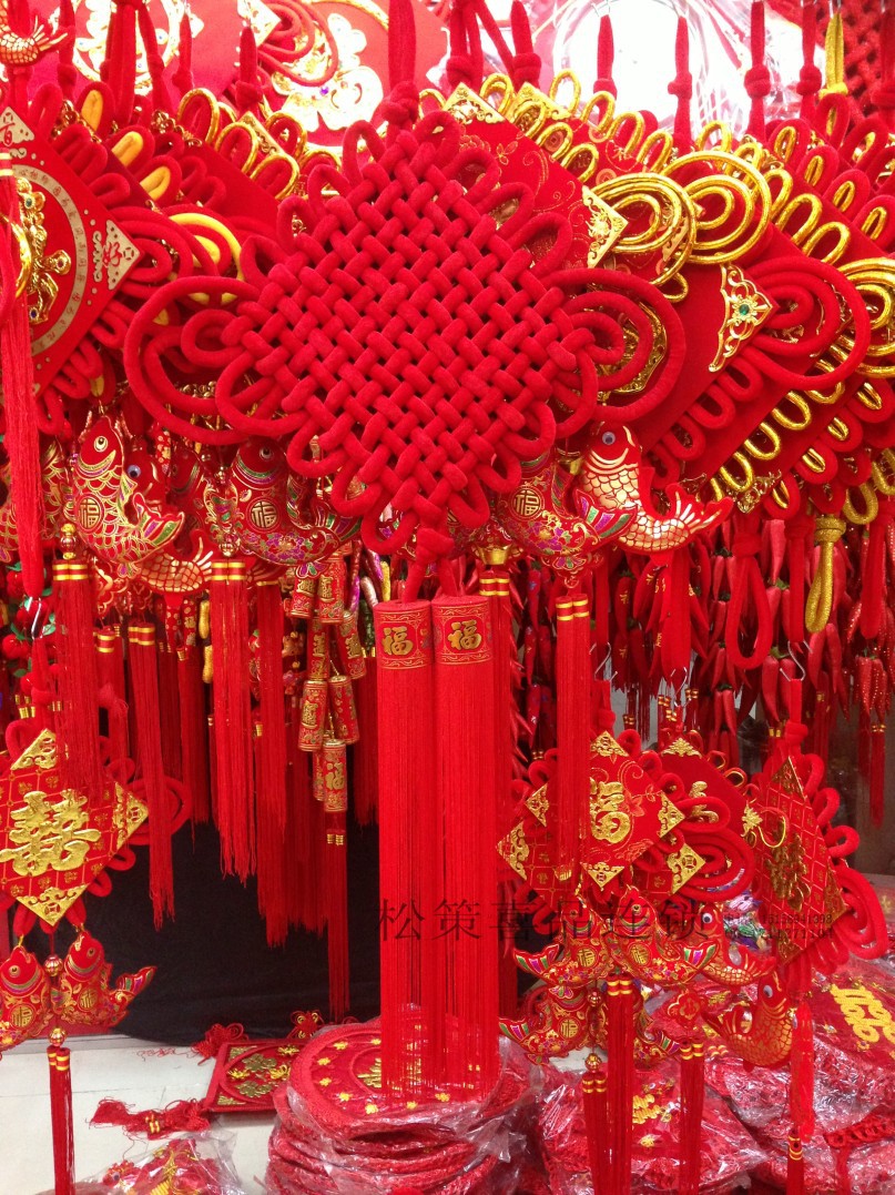 批发新年春节年货必备装饰布置大号50*50cm大红中国结