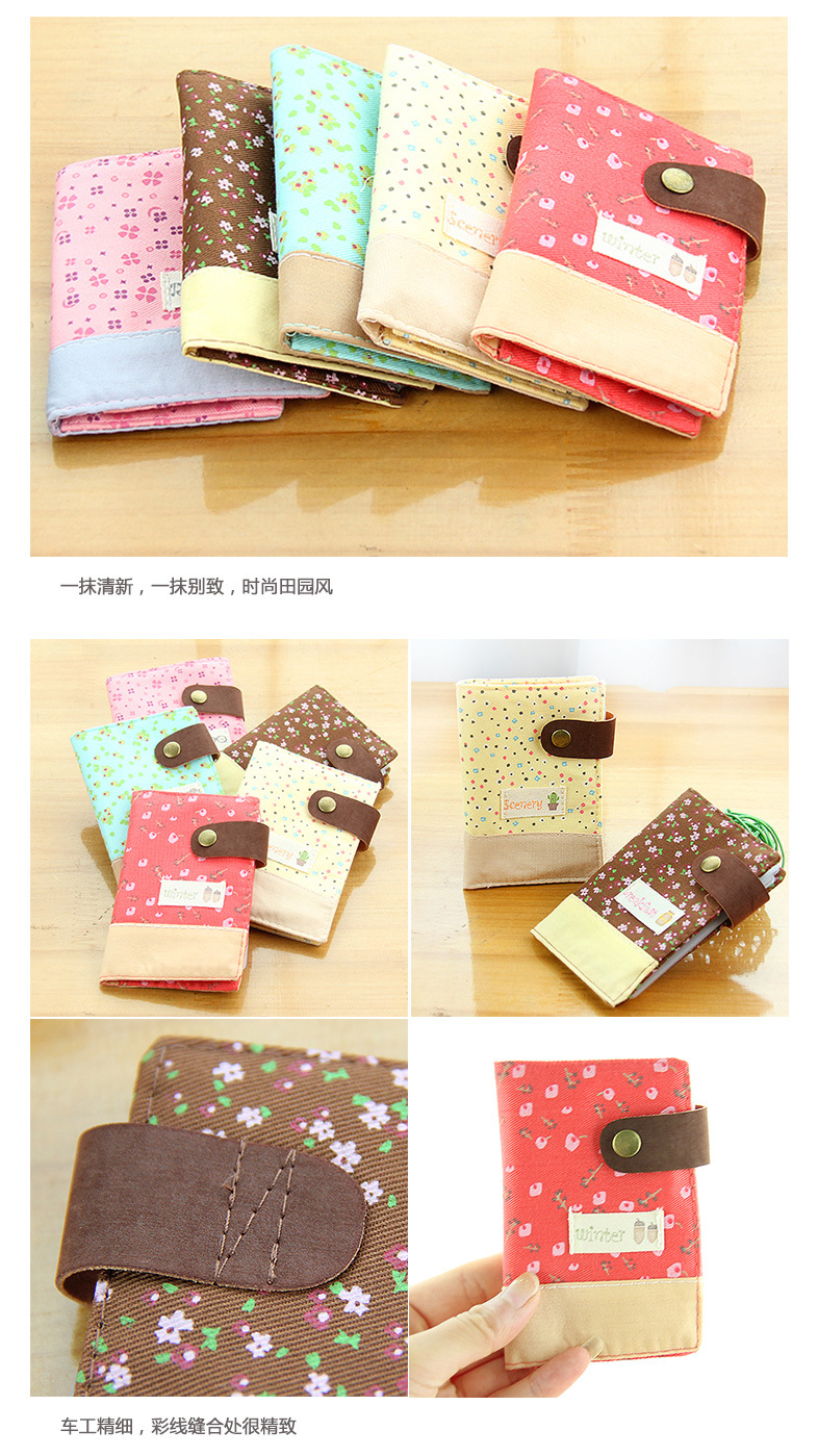 浙江金华米光~c103 韩国可爱 棉布封面女式卡套 花海碎花卡包20卡位