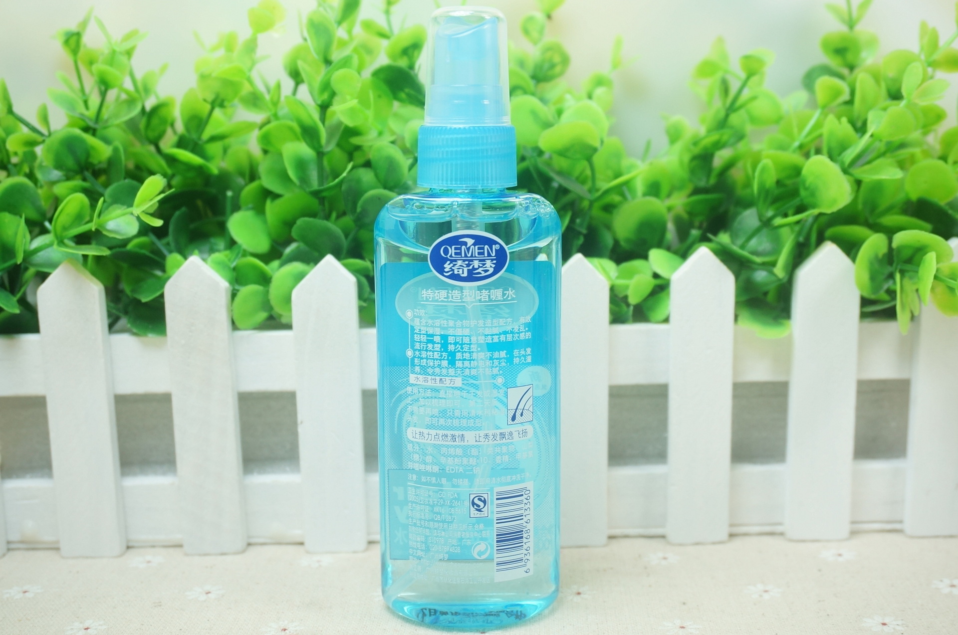 绮梦啫喱水100ml 丰盈保湿男女通用蓬松卷发头发定型啫喱 14322