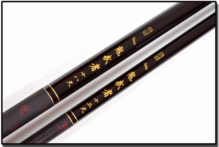 鬼武者 碳素台钓竿 渔具鱼竿厂家批发