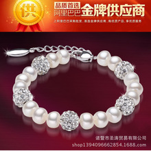 小饰品批发行业发展趋势