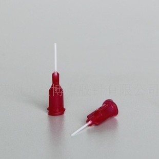 供应25gpp挠性点胶针头