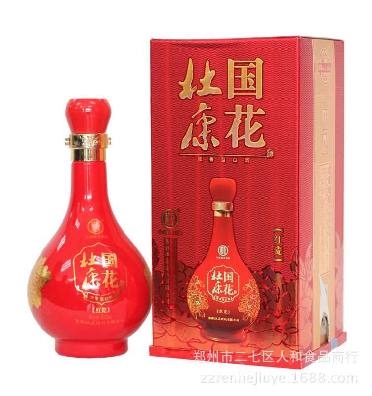 杜康酒批发