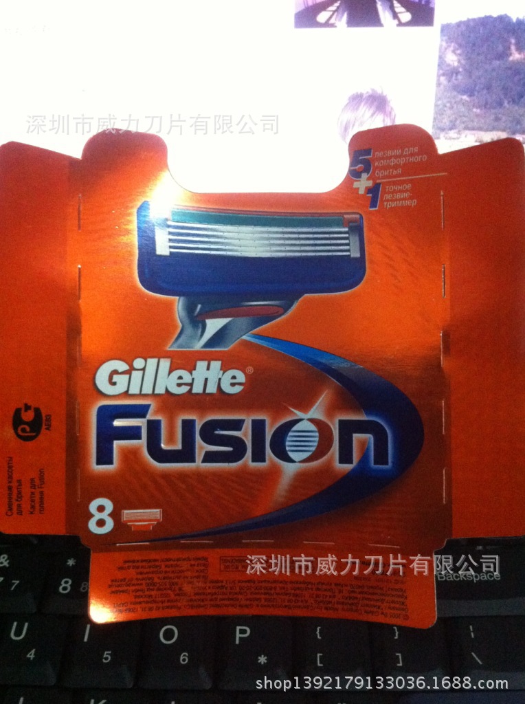 全新进口gillette 吉列刀片 fusion 8片装 美版 欧版 俄版