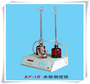 供应kf-1b型系列水份测定仪 卡尔费休水分测定仪 全自动水份仪