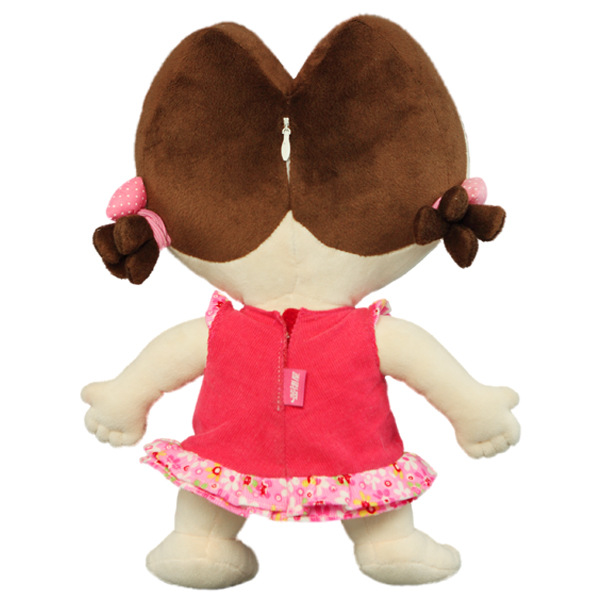 签语屋毛绒玩具喜悦娃娃粉色可录音原创设计人偶公仔生日礼物