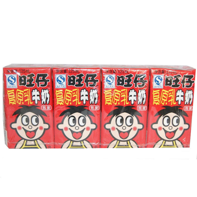 正品 旺仔牛奶125ml 營養早餐奶 1箱*36盒