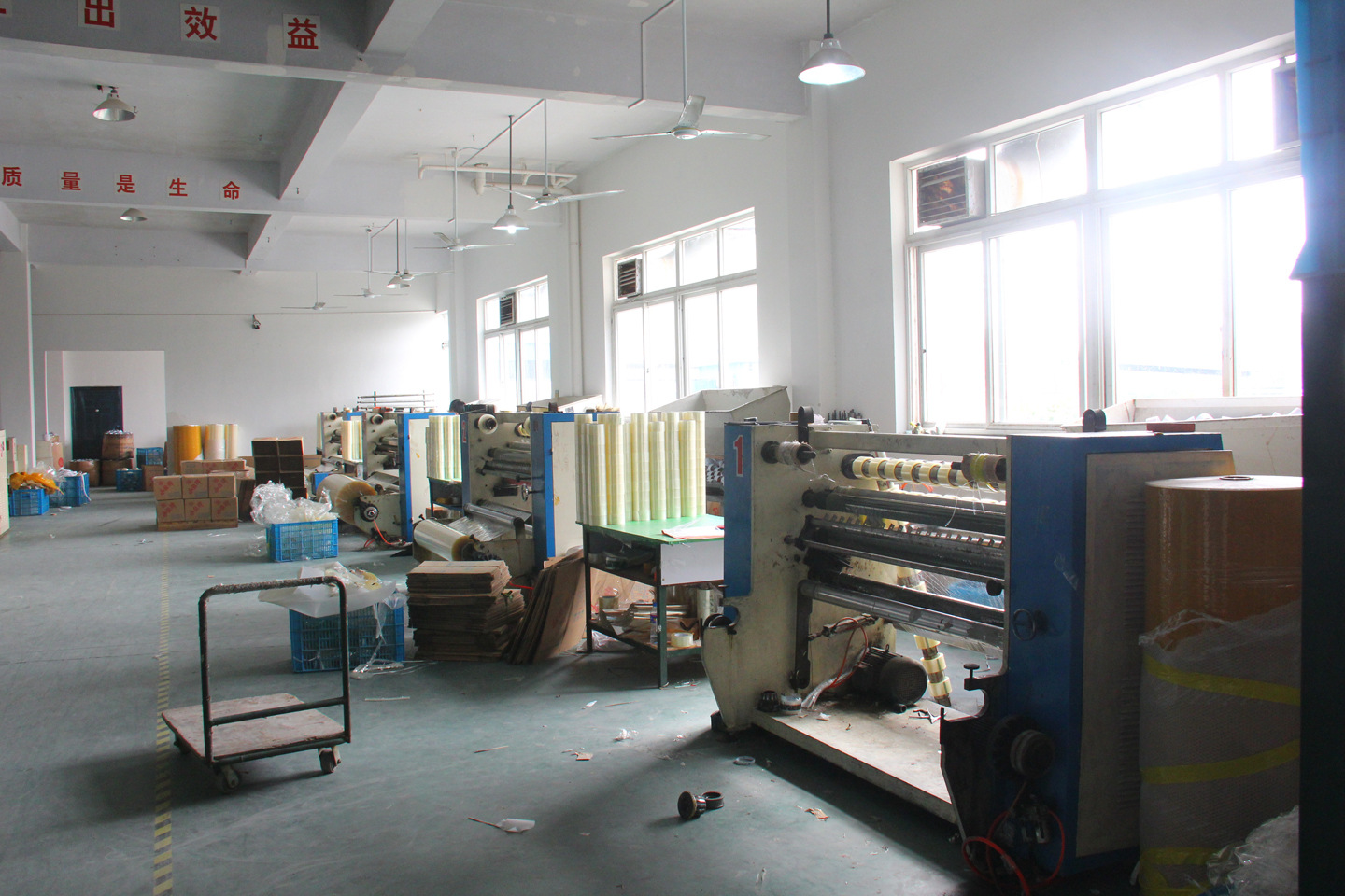 封箱打包胶带图片_17