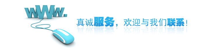 数控立式加工中心-XHL715线轨加工中心 超宽低座稳定性高