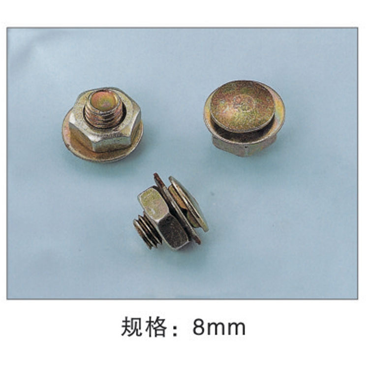 厂家直销 批发供应 万能角铁配件 角钢螺丝8mm